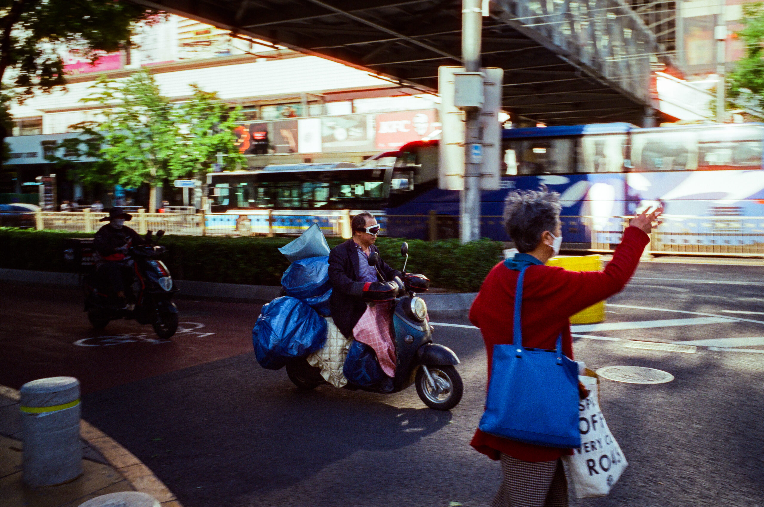 Beijing — Photo 1